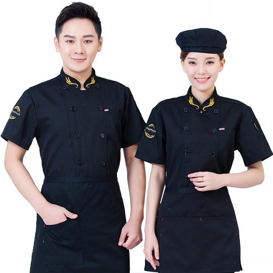 Catering Chef Work Clothes Men's Short-sleeved Summer Clothes Hotel Restaurant Canteen Baking Noodles After Kitchen Chef Clothes Long-sleeved