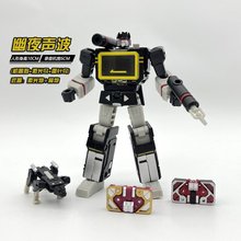 变形玩具PocketToys PT04声波带3录音带  DX9迷你小比例模型