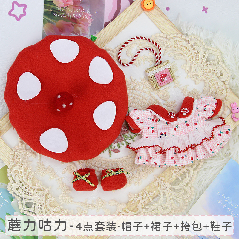 Una pieza de 10cm20 cm ropa de muñeca de algodón ropa al por mayor ropa de muñeca barata venta directa de fábrica