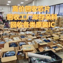 ���չ��S������Ԫ����ICоƬ��Ƭ�C�����O����������l��늸�