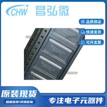 ȫ��ԭ�bDRV8301DCAR DRV8301 SOP-56 늙C���� �����·IC