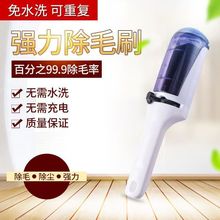 �·��o늸�ϴ�����mˢ����që�ش���ˢë��ճë��ȥë��ëճ�m�L