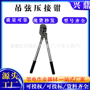 �F·���|�W���Ҿ������Q���|�W���Ҿ����әC�F·늚⻯б��������