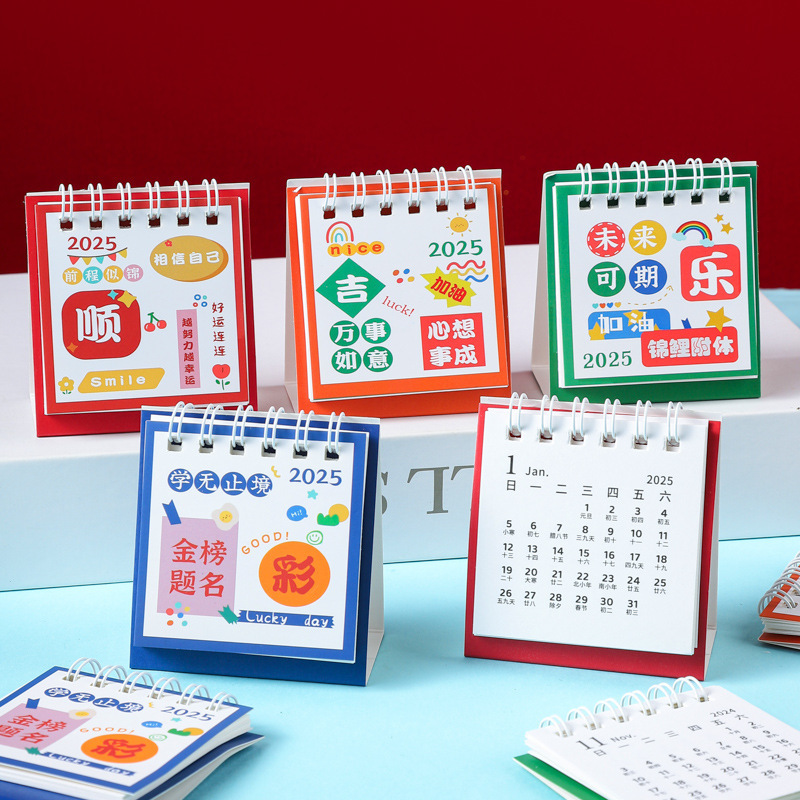 创意小奖品文具儿童盲盒盲袋一年级孩子礼物小学生奖励小礼品实用|undefined