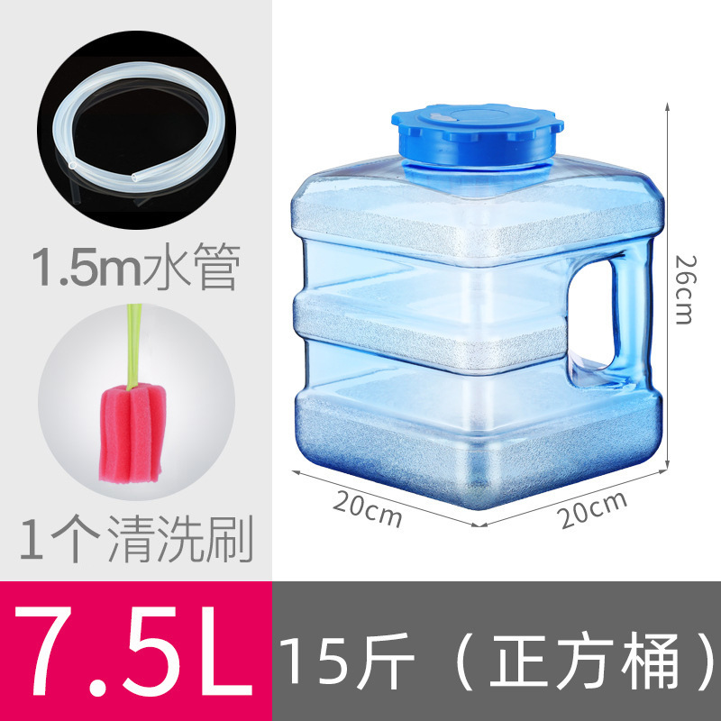 Cubo de té, cubo de almacenamiento de agua doméstica, cubo de agua mineral pura, cubo de té, cubo de té, cubo de té, cubo de kung fu image 14