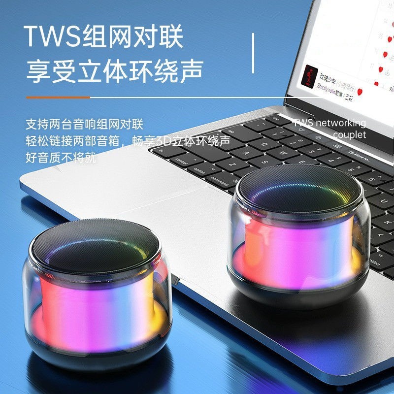 携帯電話カラフルなライトワイヤレス Bluetooth スピーカーサブウーファーブロードキャスト屋外ホームポータブルカラフルなライト小型スピーカー|undefined