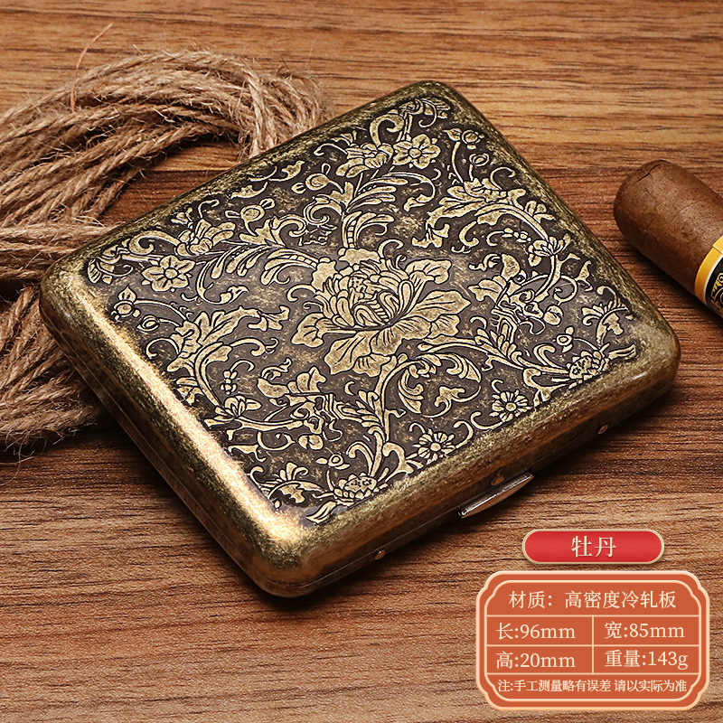 Guipai シガレットボックス 9010 金属両面フリップトップ 20 パックシガレットボックスブロンズ凝縮花自動タバコポータブルシガレットボックス|undefined