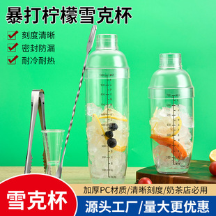 ѩ�˱��{�����u�u�����ִ��ʲ蹤���̲���֓uѩ�ˉؓv��������