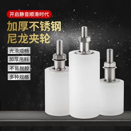 滑轮;连接环;吊钩、抓钩