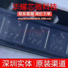 LTC3406ES5 ȫ��ԭ�b �zӡLTA5 ���bTSOT-23-5 DC-DC�ԴоƬ