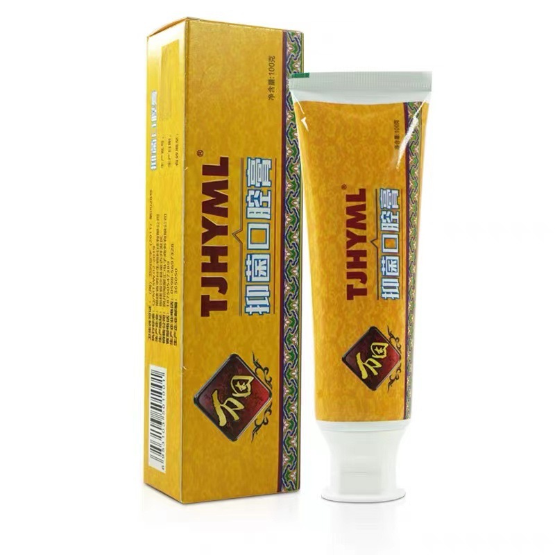 Entrega de una sola pieza antibacteriana de la crema oral del wanyin de TJHYML sin raspar código