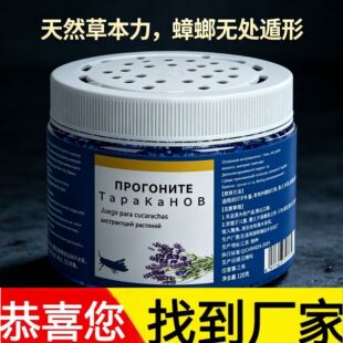 ��ֲ��ɢ����������xΛρ�������һ�C��ĸ��՚��ζ���l��