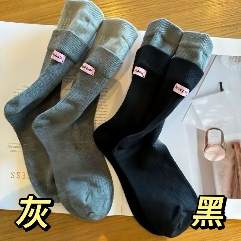 春秋韩版双层拼色袜子爆款后跟布标女网红中筒袜潮流百搭堆堆袜女|undefined