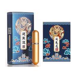 凯琳男用喷剂延至道男士5ml外用喷剂房事情趣用品成人用品代发