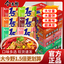 �����ɷ����������ω���˼t��ţ������Ұ.5���������������