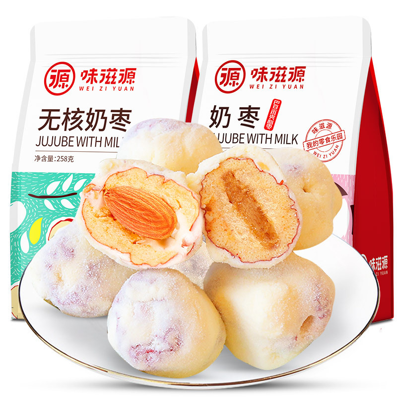 新货奶枣杏仁奶粉枣巴旦木奶酪泡芙网红奶油杏仁夹心红枣零食258g