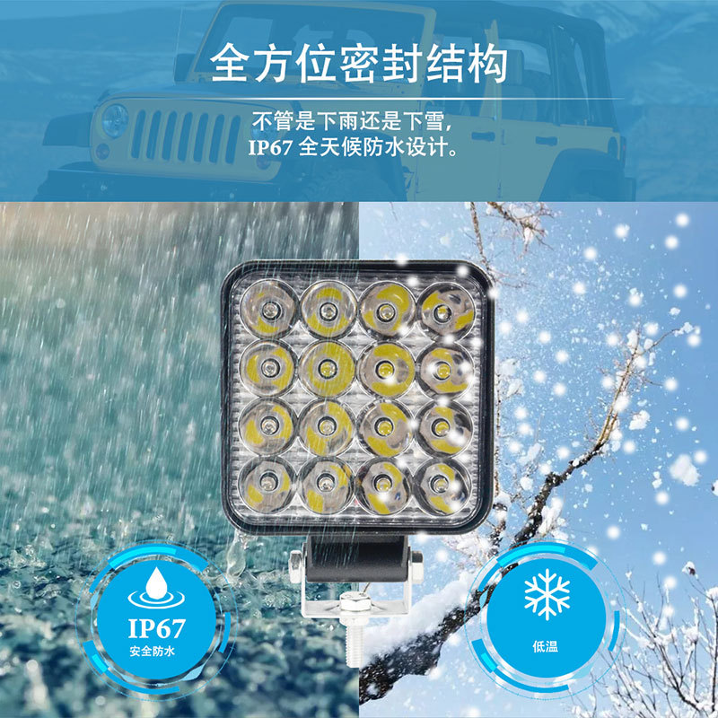 Cross-Border Exclusive Supply of Led Car Work Lights, Square 16Led Off-Road Vehicle Spotlights, Engineering Lights/Inspection Lights