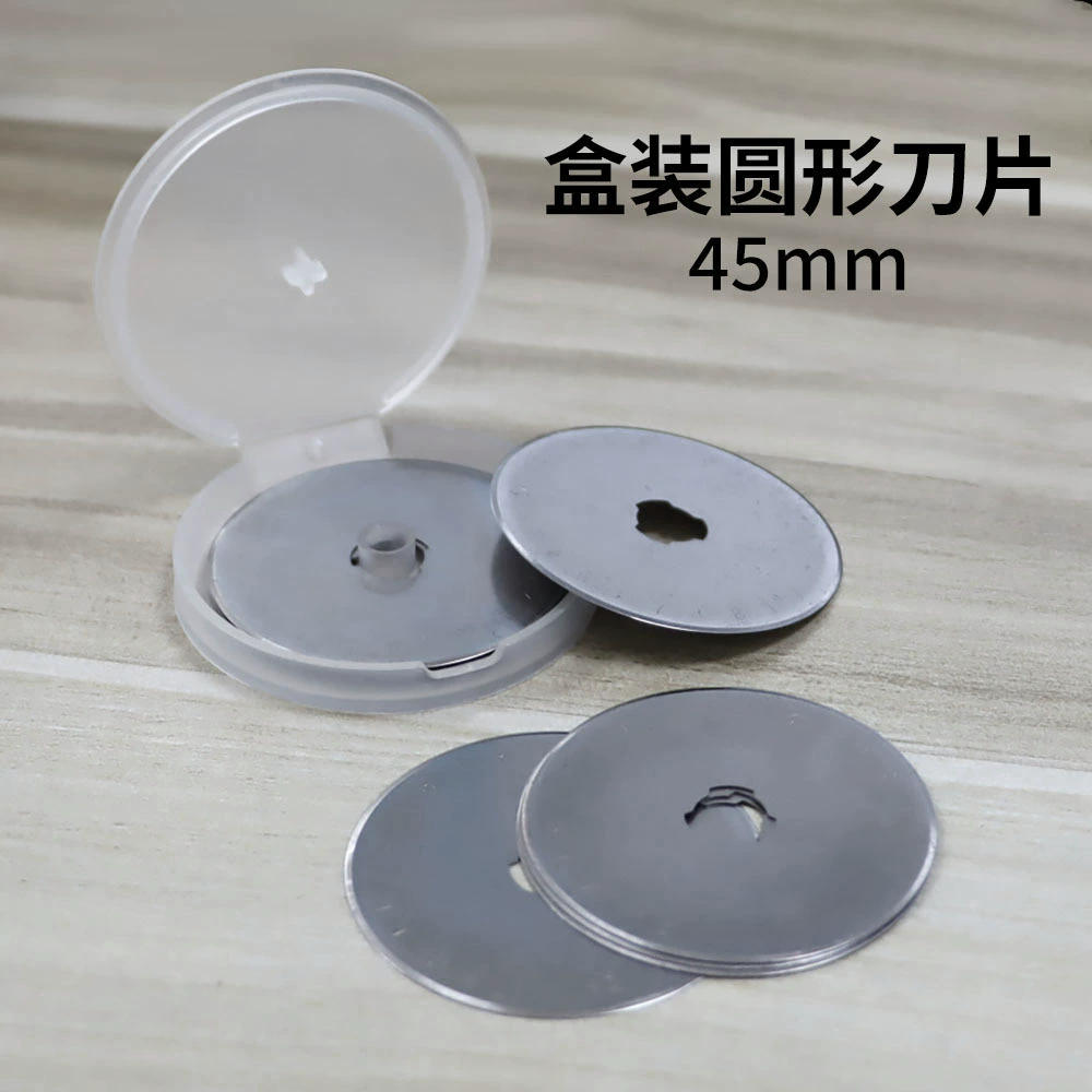 Маленькое круглое лезвие 45 мм в штучной упаковке для резки кожи, вращающееся колесо, тканевый нож для резки бумаги, лезвие для резки ткани, круглый вращающийся нож оптом