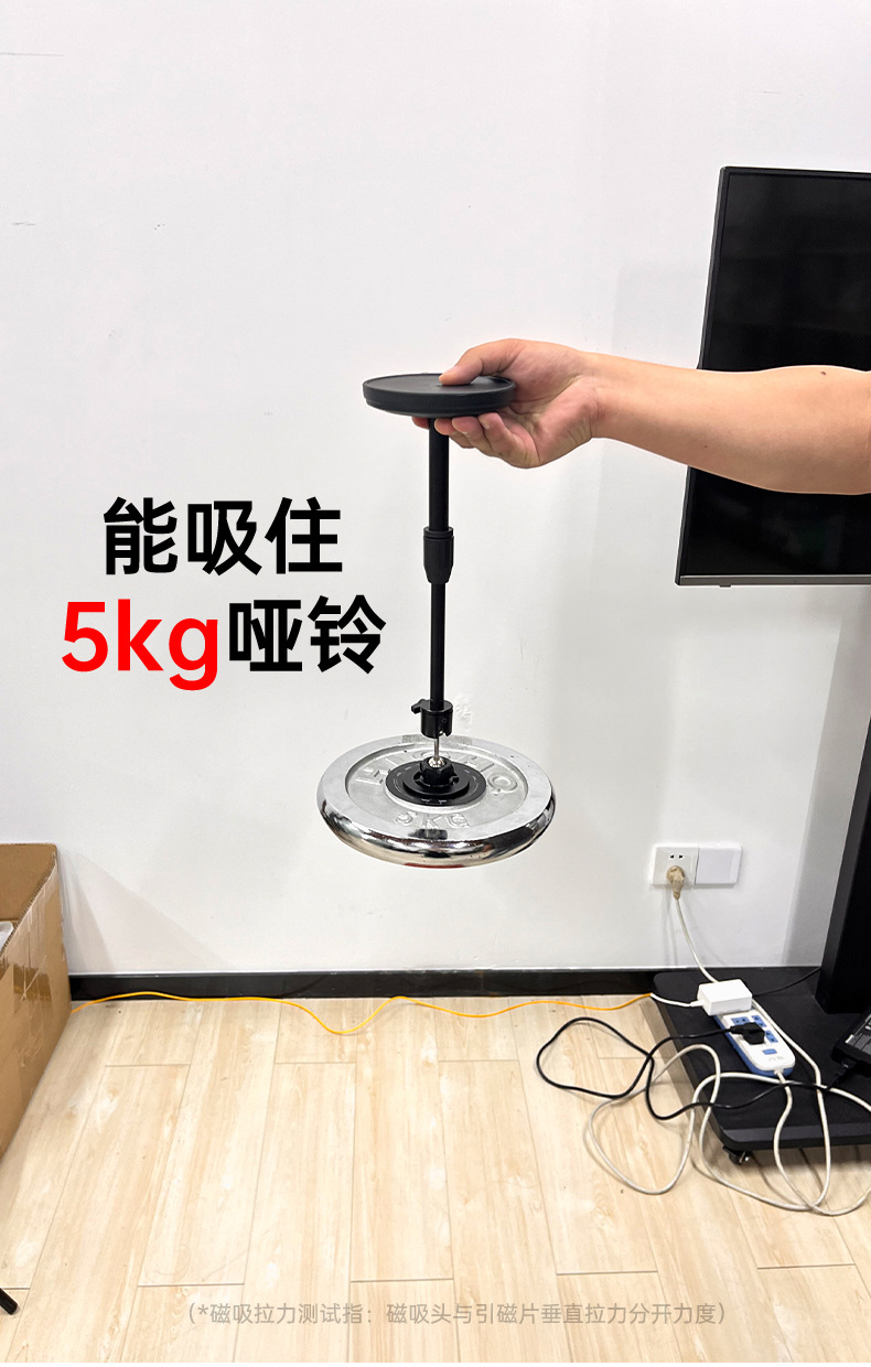 Mingka C6 Magnetic Suction Head, Flat Magnetic Suction Head, Strong Magnetic Phone Holder, 17mm Ball Head Accessories, New Car Mount