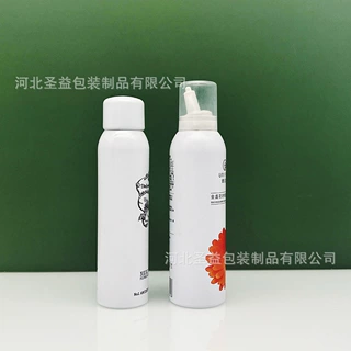 定制150ml200ml250ml300ml500ml铝瓶铝罐气雾阀铝瓶防晒补水喷雾