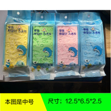 ���躣�d�������׃�����ϴ�迨ͨ�p��ԡ������ԡˢ�����������l