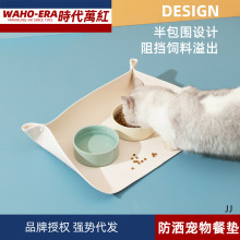 è�빷�����͵�è������è�����ɲ���ˮ����è���������©ʳ