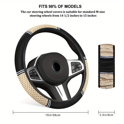 Cover, Universal Non-Slip and Wear-Resistant | Steering wheel cover