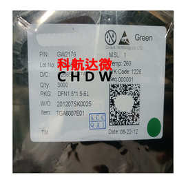GW2176 STM32WB55CGU6 LTC7878AUH#TRPBF NCV7708FDWR2G电源芯片