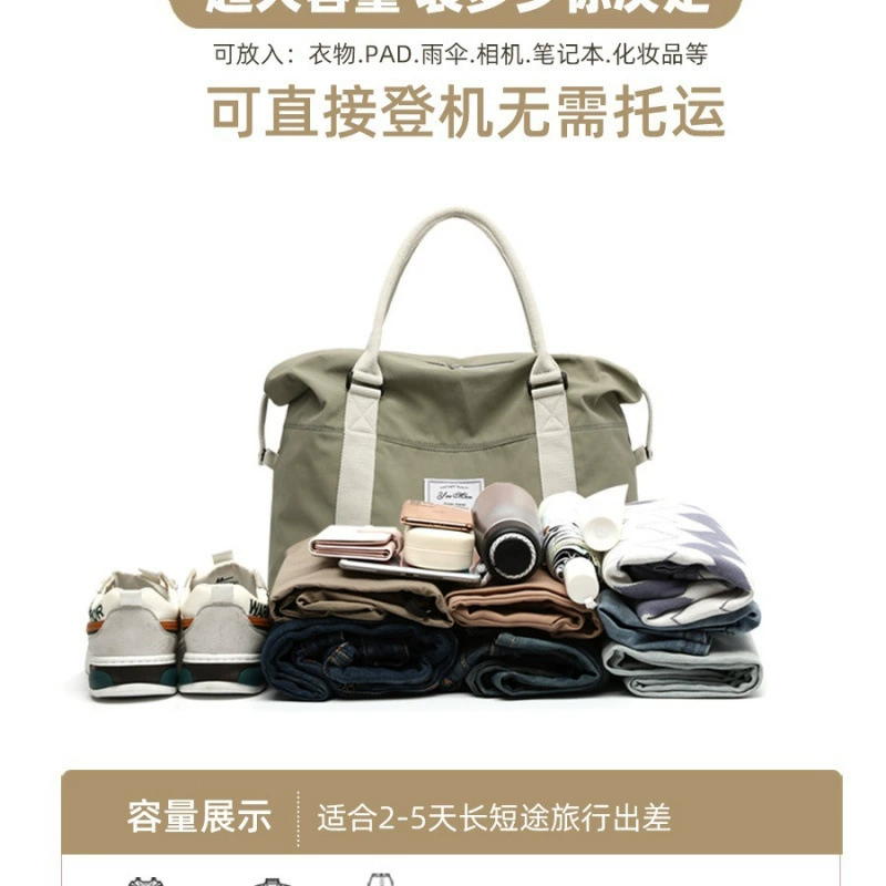 Объемная дорожная сумка, сумка через плечо для багажа, система хранения, чемодан, сумка для оборудования, комплект
