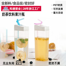 �͸�������DIY��֭�̲跽ƿ��֦��¶�ܷ������Բ������������ƿ