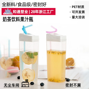 �͸ߜ�����DIY��֭�̲跽ƿ��֦��¶�ܷ�޾W�t�A�����X�w���ƿ