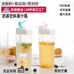 耐高温自制DIY果汁奶茶方瓶杨枝甘露密封罐网红圆柱形铝盖饮料瓶