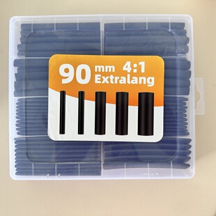 Double-walled tube with adhesive heat shrinkable tube combination boxed 4 times 100PCS 8 grid 6 grid boxed