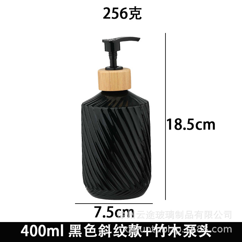Dispensador de Jabón Líquido de Vidrio a Presión para Baño image 39
