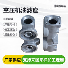 �͞V���� �ݗUʽ�Չ��C����͸�������^ �X�T���͞V����