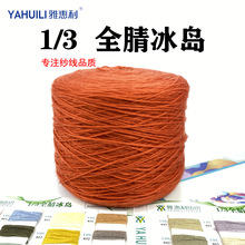 �Ż���3֧ȫ����u����100��]ë���ֹ������uë����ë����ӆȾ