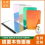 定制简约竹炭镜面木饰面