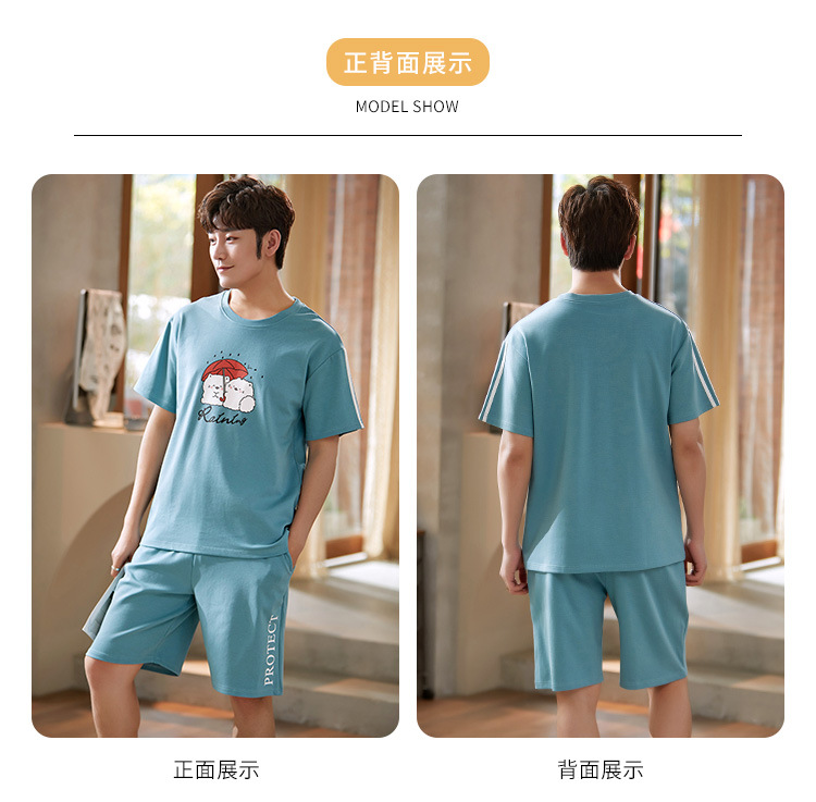 D5518男_05