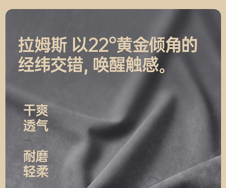 Chery Tiggo 8 Plus Special Car Seat Cover, Suede Leather Car Seat Cushion, Full-Cover Seat Cushion, Five-Seven Seat Cover