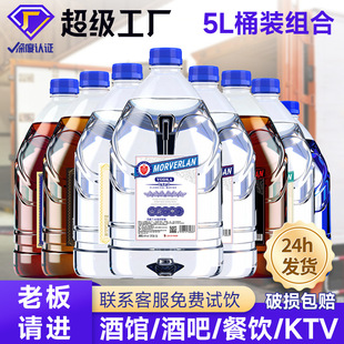 �S��ֱ�N5������Ͱ�b���ؼ���ķ�����ʿ���{���{�������uβ��