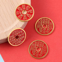 ���S�~2.5�A��ɽ�����X耳׿������ɰ�t�¹��X�� �����~�X����