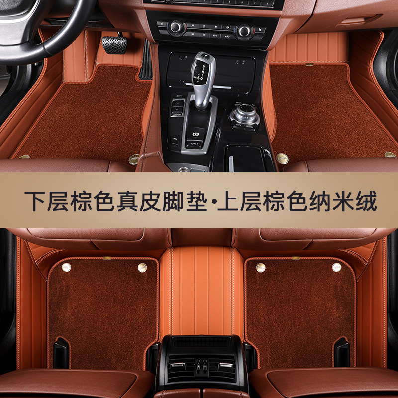 2021種類の本田十代思域足マットに適用して、専用の2つの車のじゅうたん式の19種類のフロアマットを完全に囲んでいます。|undefined