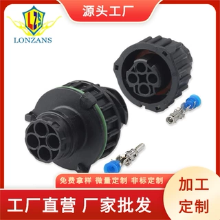 工厂直供4孔汽车里程表速度传感器连接器1-967402-1 1-967325-1