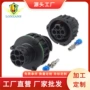 传感器汽车连接器