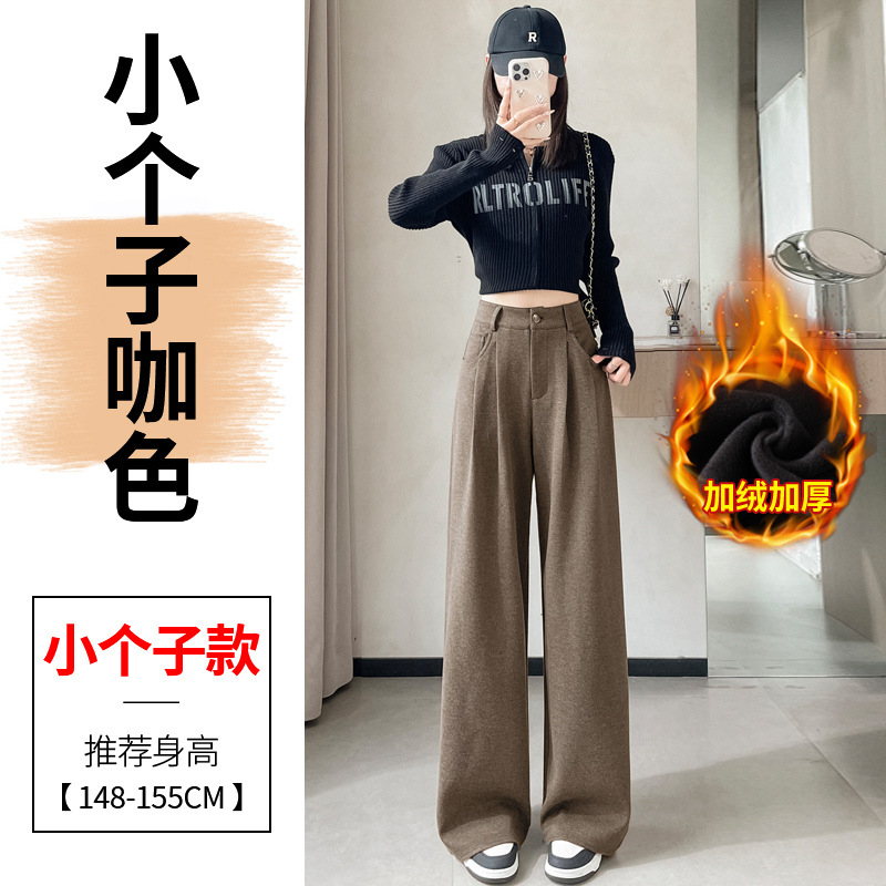 Brown small plus velvet