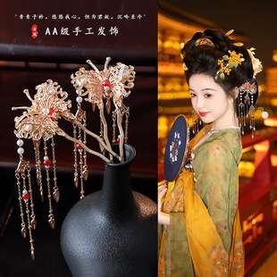 古风发饰发钗掩鬓流苏汉服配饰发饰日常百搭合金手工蝴蝶步摇-阿里巴巴