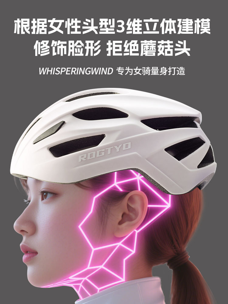 Casco de bicicleta de montaña para mujeres casco de verano decoración de cara casco de bicicleta de carretera sombrero de viaje de bicicleta