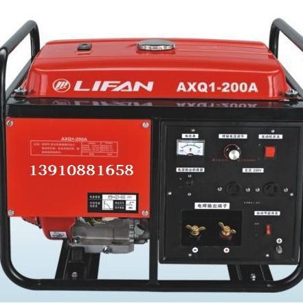 AXQ1--200A力帆发电电焊两用机   200A力帆汽油发电电焊机组