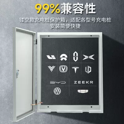 Other Automotive Safety Supplies: Box, Hollow Design, Rainproof, Waterproof