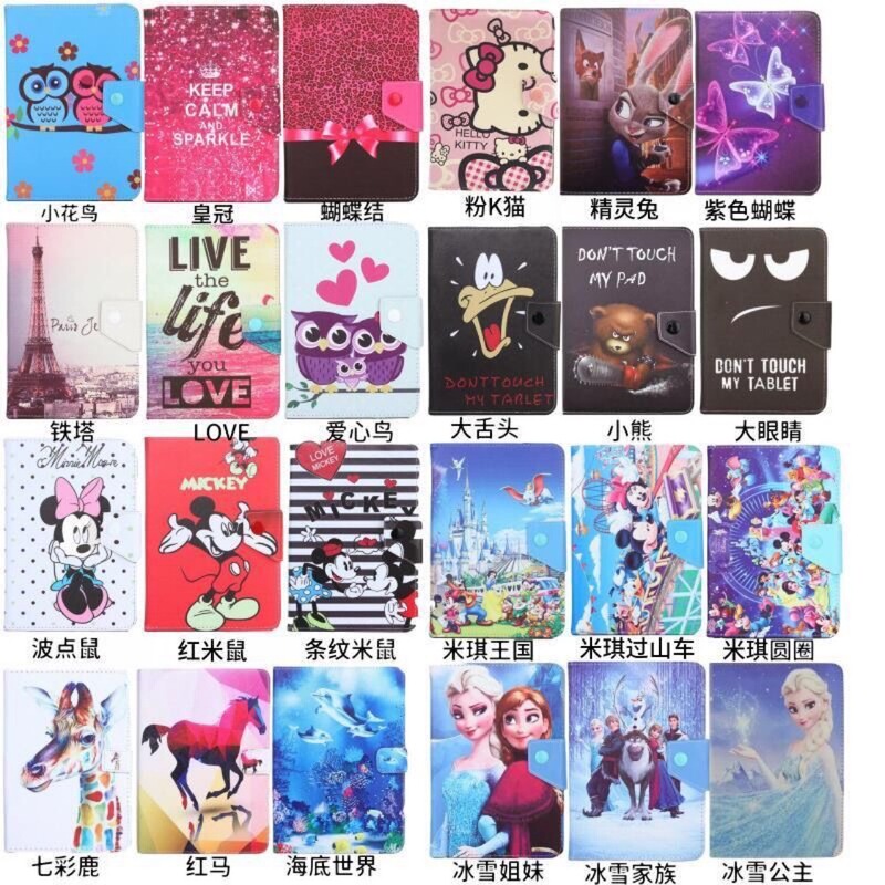 10.1 Inch 12inch 14inch Tablet Protective Case Learning Machine Tutoring Machine Tablet Case Leather Case Anti-Fall